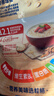 桂格（QUAKER）即食燕麦片1478克 营养早餐 膳食纤维 零添加白砂糖 实拍图