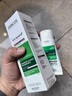 薇姿（VICHY）洗发水男士女士绿标去屑1%二硫化硒去屑控油缓解头痒50ml洗发露 实拍图