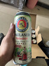保拉纳（Paulaner）柏龙小麦混合装啤酒 500ml*12黄白组合装 德国啤酒 京东自营 饮料 实拍图