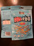 黄飞红（HUANGFEIHONG）麻辣花生小鱼干花生米98g*2袋 休闲网红零食小吃下酒菜花生仁 实拍图