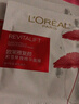 欧莱雅复颜积雪草微精华面膜 （28g*5片体验装）圣诞礼物 实拍图
