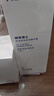 韩束男士保湿面霜补水保湿淡纹面霜精华露紧致肽送男朋友护肤品套装 实拍图