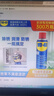 WD-40RC模型车除锈润滑剂防锈油 万向节转向轴螺丝避震润滑油200ml 实拍图