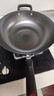 炊大皇炒锅铁锅无涂层铸铁锅多用传世34cm电磁炉通用炒菜锅C34D2 实拍图