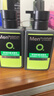 曼秀雷敦男士张艺兴同款控油洁面150ml*2抗痘去黑头洗面奶礼物送男友 实拍图