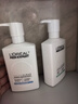 欧莱雅男士氨基酸洁面乳185ml*2套装控油保湿洗面奶去角质护肤品新年 实拍图