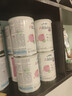 雀巢（Nestle）荷兰版肽敏舒蔼儿舒葛儿舒深度水解奶粉HMO恩敏舒氨基酸奶粉 全段 荷兰版 肽敏舒低乳糖 400g*1罐 实拍图