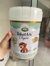 宝贝与我（Arla）丹麦白金版 阿拉 有机A2幼儿配方奶粉 3段 1-3岁 600g*6罐 实拍图