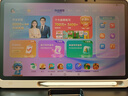 作业帮学习机P30【国家补贴15%】AI学练机平板电脑教材同步练 小初高全科辅导 家教机护眼屏12'' 6+256G 实拍图
