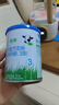君乐宝有机优萃3段幼儿配方奶粉170g听装(12-36个月幼儿适用）新旧随机 实拍图