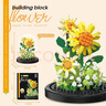 TaTanice积木花束向日葵永生花摆件儿童大颗粒拼装玩具女孩送闺蜜新年礼物 实拍图