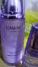 自然堂（CHANDO） 凝时鲜颜抗皱护肤品套装补水保湿淡化细纹提拉紧致化妆品礼物 礼盒2件套水+乳液 实拍图