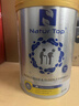 Natur Top诺崔特澳洲进口中老年奶粉高钙脱脂0蔗糖900g*2罐 甄选送礼礼盒 实拍图