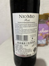纽慕（NIOMIO）【单瓶尝鲜】法国原瓶进口红酒瑞蒂干红葡萄酒节日礼品 750ml 实拍图