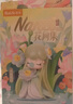 若来（Rolife）Nanci囡茜花间集潮流盲盒玩具官方手办女孩生日圣诞礼物摆件 单盒 实拍图