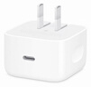 Apple/苹果【新品】40W USB-C充电器 type-c充电器苹果手机充电器手机快充头 苹果17手机充电器 实拍图