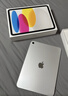 Apple/苹果 iPad11英寸 A16芯片2025年款 平板电脑 (256GB WLAN版/学习办公娱乐)银色 实拍图