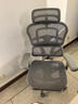 Ergonor保友金豪b雄鹰 人体工学椅 电脑椅 电竞椅办公椅子可躺老板椅 【金豪b雄鹰X】银白网+躺舒宝 实拍图
