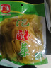广乐脆酸菜整颗酸菜鱼配料四川泡酸菜泡菜调料鱼酸菜火锅底料400g/袋 实拍图