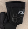 李宁（LI-NING）护踝脚踝扭伤护具套防崴脚腕伤后固定踝关节篮球运动拉伤轻薄 实拍图