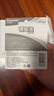 松下（Panasonic）CR123A进口锂筒电池3V适用仪器仪表电子锁感应洁具胶片相机报警器等CR-123ACH 一节不可充电 实拍图