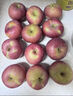 京鲜生 云南昭通丑苹果 4粒尝鲜装  单果130g起 新鲜水果  实拍图
