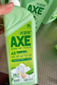 斧头牌（AXE）花茶护肤洗洁精1.18kg*3瓶家庭装茉莉茶香不伤手 实拍图