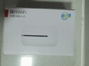 华为智选随身wifi6移动无线wifi免插卡随行4g无线网卡携带上网宝非全国通用无限流量2025款5G AX15B 顶配WiFi6【多网切换】2400毫安续航10小时 实拍图