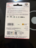 闪迪（SanDisk）存储卡内存TF卡Micro SD卡车载监控摄像头行车记录仪卡 耐擦写/自动覆盖 64G 监控记录仪专用卡 100M/S 实拍图