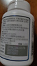 京东京造 褪黑素维生素B6100片 退黑素改善睡眠失眠助眠安眠非gaba中老年 实拍图