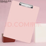 西玛（SIMAA）A4书写文件夹板夹 书写夹板金属强力夹塑料文件夹夹板菜单画板夹 多功能写字垫板竖式 粉色7105 实拍图