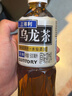 三得利（Suntory）无糖乌龙茶饮料 0糖0能量0脂 500ml*15瓶整箱装 实拍图