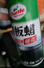 龟牌（Turtle Wax）硬壳表板蜡汽车仪表台上光车蜡内饰翻新汽车用品450ML*3瓶 310802 实拍图