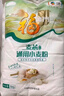 福临门面粉 麦芯通用小麦粉 中筋粉 10斤 实拍图