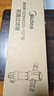 美的（Midea）前置过滤器40微米反冲洗压力表监控 QZBW20S-12T 全屋家用净水器清洗 旋风 实拍图