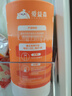 爱益森佳贝艾特儿童益生菌粉婴幼儿可用菌株小橙盒20条装【老爸抽检】 实拍图