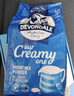 德运（Devondale）全脂成人奶粉1kg袋装调制乳粉儿童学生奶粉高钙澳洲原装进口早餐 实拍图