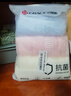 洁丽雅毛巾全棉新疆棉洗脸巾男女士柔软吸水面巾简约款70*34 /75g六条装 实拍图