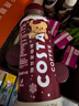 可口可乐（Coca-Cola）COSTA咖世家 醇正拿铁 浓咖啡饮料300ml*3瓶装 实拍图