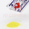 NORVIR【顺丰】日本黄粉鱼粉水族用品观赏鱼金鱼药粉龙鱼锦鲤水质调 【顺丰】黄粉100g/包【渔场版】 实拍图