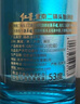 红星二锅头蓝铂金 清香型白酒 53度 1000ml 单瓶装 纯粮口粮 热门商品 实拍图