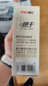 得力（deli）(deli)速干直液笔签字笔 0.5mm全针管学生中性笔 办公水笔直液式走珠笔 黑色30支/盒33788 实拍图