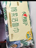 心相印洗脸巾80抽*3包干湿两用棉柔洁面巾加厚一次性抽取式 实拍图