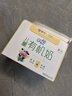 蒙牛未来星有机儿童奶190ml*12盒 高品质奶源 亲和好吸收 送礼盒装 实拍图