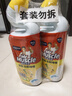 威猛先生（Mr Muscle）洁厕灵 750g*4瓶 柠檬草香 洁厕剂 洁厕液厕所马桶除垢去渍去异味 实拍图