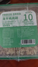 WEYES冻干鸡肉碎500g桶装猫咪狗狗拌粮宠物零食高蛋白鸡胸肉冻干鸡胸肉 实拍图