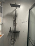 MAGTOTO官方恒温淋浴花洒套装全铜主体枪灰家用数显空气注入花洒全套喷头 6332F-枪灰【四档冷热】花洒套装 实拍图