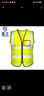 星工反光背心反光马甲反光衣工作服交通施工环卫安全高档透气XXL码黄 实拍图