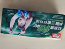 红双喜（DHS）新品乒乓球比赛专用乒飒RS40+正品三星级乒乓球(十只装) 实拍图