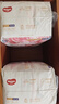 好奇（Huggies）皇家小龙裤拉拉裤XXL56片(15kg以上)尿不湿【30倍爆吸】 实拍图